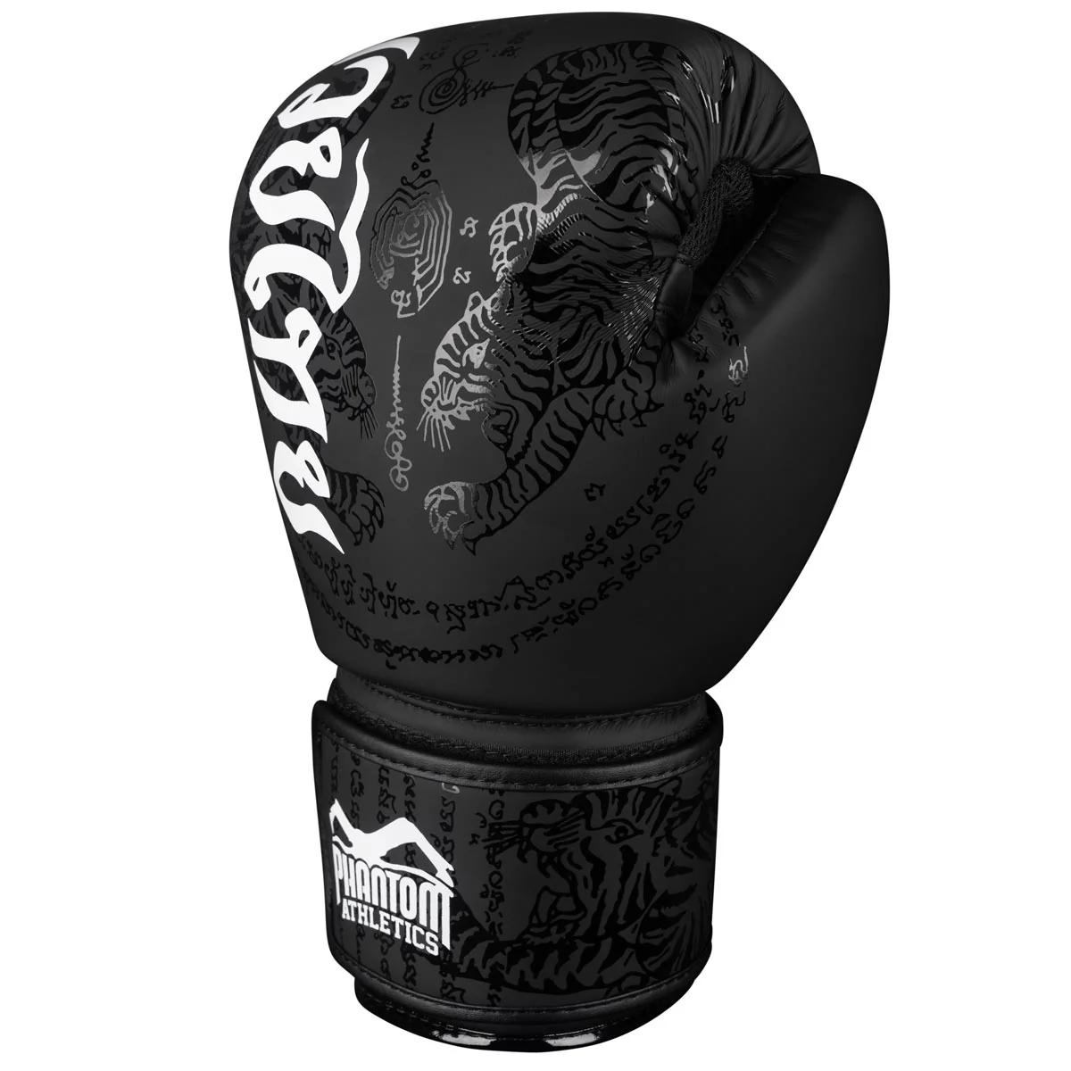 Element 2 von 3 (Bild) –  Phantom Boxhandschuhe Muay Thai